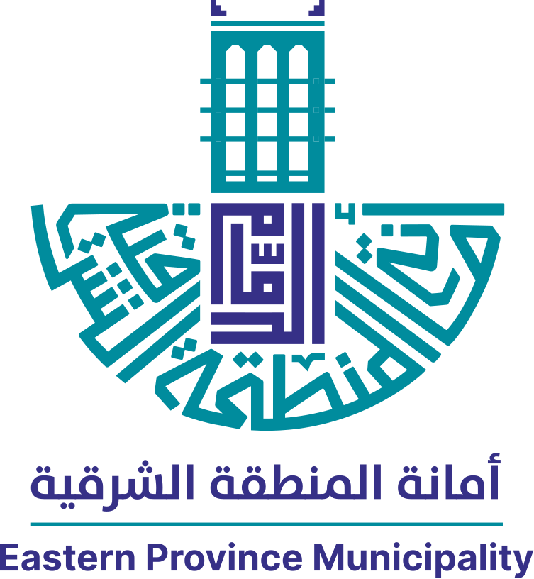 أمانة الشرقية